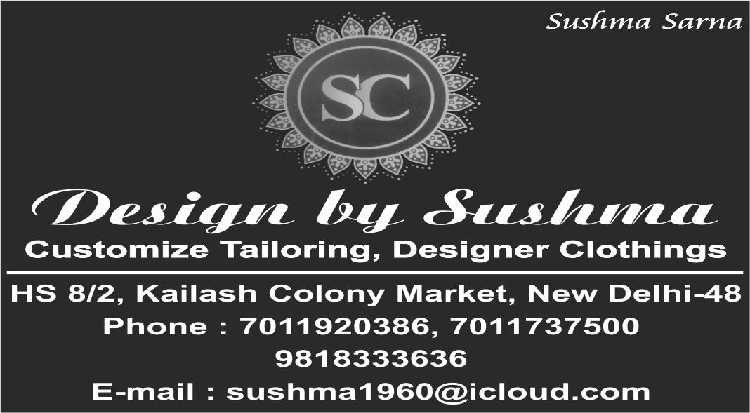 DESIGN BY SUSHMA (Boutique Shop in Kailash Colony) )